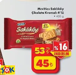 MCVİTİES SAKLIKÖY ÇİKOLATA KREMALI 4'LÜ 400 G BİSKÜVİ